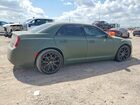 2020 Chrysler 300 S Green vin: 2C3CCAGG1LH131620