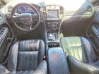 2019 Chrysler 300 S Белый vin: 2C3CCAGG3KH517471