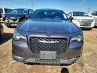 2016 Chrysler 300 S Gray vin: 2C3CCAGG6GH244436