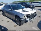 2016 Chrysler 300 300s Silver vin: 2C3CCAGG8GH208912