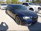 2017 Chrysler 300 300s Awd Blue vin: 2C3CCAGG9HH588327