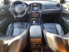 2017 Chrysler 300 S White vin: 2C3CCAGGXHH534812