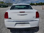2020 Chrysler 300 Touring White vin: 2C3CCARG2LH115939