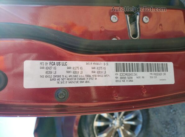 2C3CCARG3GH311541 2016 CHRYSLER 300 Темно-бордовый Вид подкапотного пространства