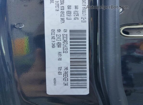 2C3CCARG7LH123132 2020 CHRYSLER 300 Black Widok komory silnika