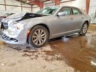 2017 Chrysler 300 Limited Silver vin: 2C3CCARGXHH571372