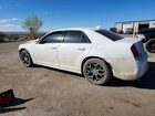 2022 Chrysler 300 Touring L White vin: 2C3CCASGXNH177585 2022 Chrysler 300 Touring L White vin: 2C3CCASGXNH177585