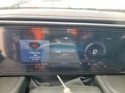 2026 Dodge Charger Scat Pack Синий vin: 2C3CDARP3TR245672