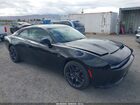2024 Dodge Charger Daytona R/t Awd Черный vin: 2C3CDBCK9RR208699