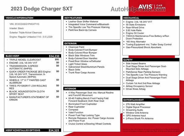 2C3CDXBG1PH547115 2023 DODGE CHARGER Серебряный Вид подкапотного пространства