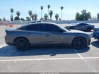 2016 Dodge Charger Se Серый vin: 2C3CDXBG2GH223171