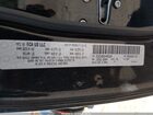 2017 Dodge Charger Se Rwd Черный vin: 2C3CDXBG2HH505294 2017 Dodge Charger Se Rwd Черный vin: 2C3CDXBG2HH505294
