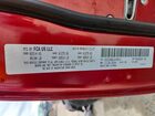 2018 Dodge Charger Sxt Burgundy vin: 2C3CDXBG2JH180314