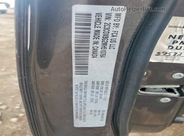 2C3CDXBG2MH510764 2021 DODGE CHARGER Серый Вид подкапотного пространства