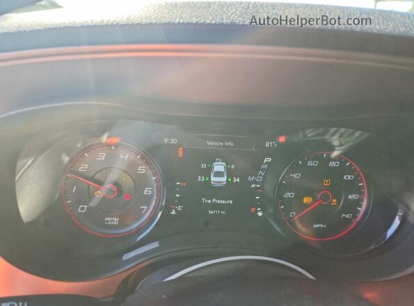 2C3CDXBG2PH548130 2023 DODGE CHARGER Orange Instrument cluster view