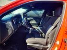 2023 Dodge Charger Sxt Orange vin: 2C3CDXBG2PH548130 2023 Dodge Charger Sxt Orange vin: 2C3CDXBG2PH548130