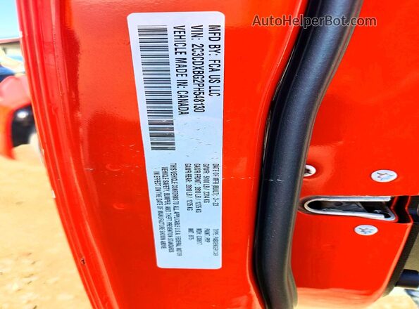 2C3CDXBG2PH548130 2023 DODGE CHARGER Orange Engine compartment view