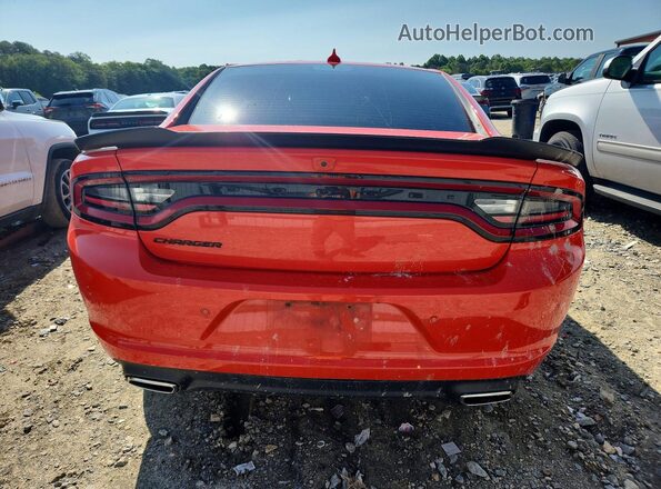 2C3CDXBG2PH548130 2023 DODGE CHARGER Orange Rear view