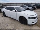 2019 Dodge Charger Sxt White vin: 2C3CDXBG4KH628313