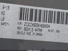 2019 Dodge Charger Sxt Rwd Серый vin: 2C3CDXBG5KH680694