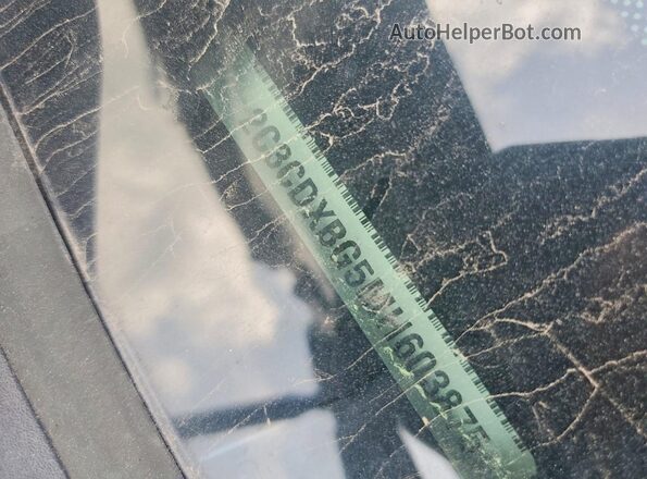 2C3CDXBG5MH603875 2021 DODGE CHARGER Черный Вид подкапотного пространства