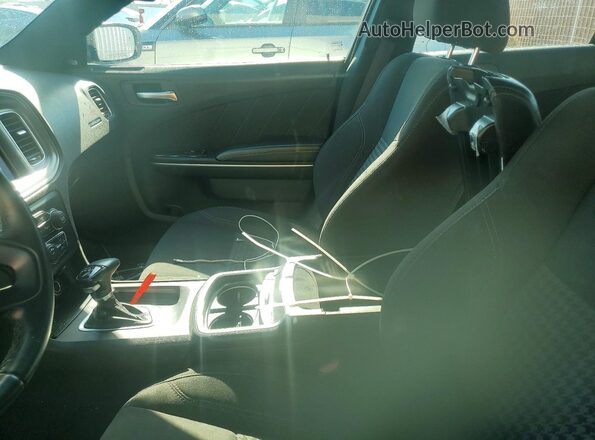 2C3CDXBG5PH704273 2023 DODGE CHARGER Белый Вид салона спереди