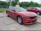 2023 Dodge Charger Sxt Оранжевый vin: 2C3CDXBG6PH651471