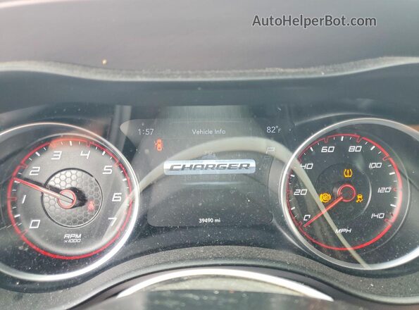 2C3CDXBG6PH699147 2023 DODGE CHARGER Черный Вид щитка приборов