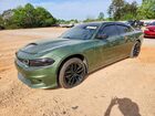 2020 Dodge Charger Sxt Green vin: 2C3CDXBG7LH190615