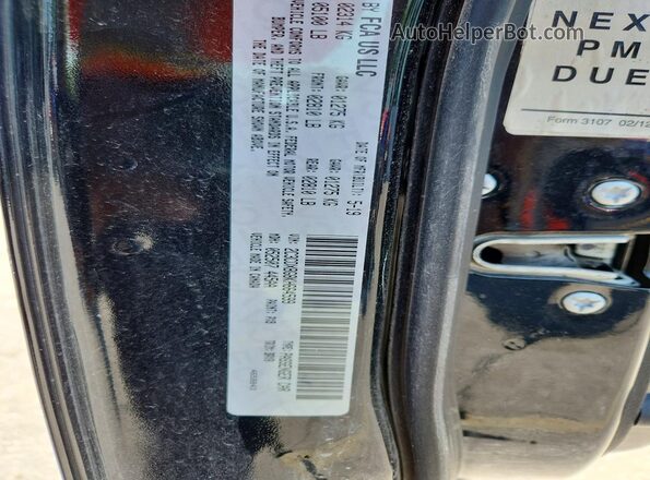 2C3CDXBG8KH664599 2019 DODGE CHARGER Черный Вид наклейки с VIN-кодом