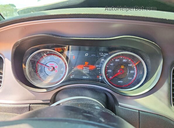 2C3CDXBGXPH529485 2023 DODGE CHARGER Белый Вид щитка приборов