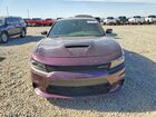 2022 Dodge Charger R Purple vin: 2C3CDXCT2NH246443