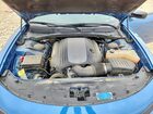 2023 Dodge Charger R Синий vin: 2C3CDXCT3PH555633