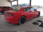 2021 Dodge Charger R/t Rwd Красный vin: 2C3CDXCT4MH592167