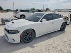 2021 Dodge Charger R White vin: 2C3CDXCT4MH616547