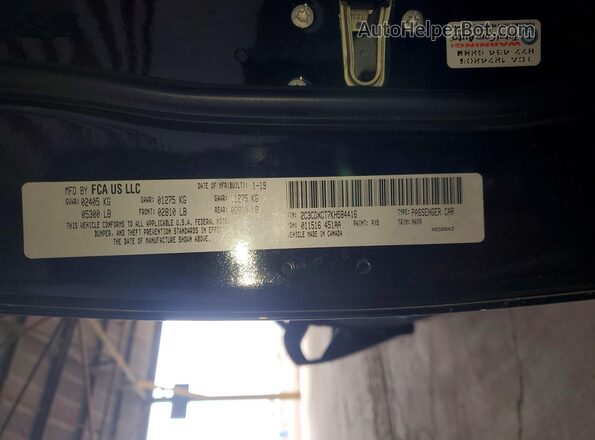 2C3CDXCT7KH584416 2019 DODGE CHARGER Black Widok komory silnika