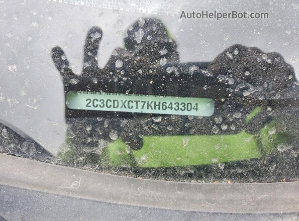 2C3CDXCT7KH643304 2019 DODGE CHARGER Black Engine compartment view