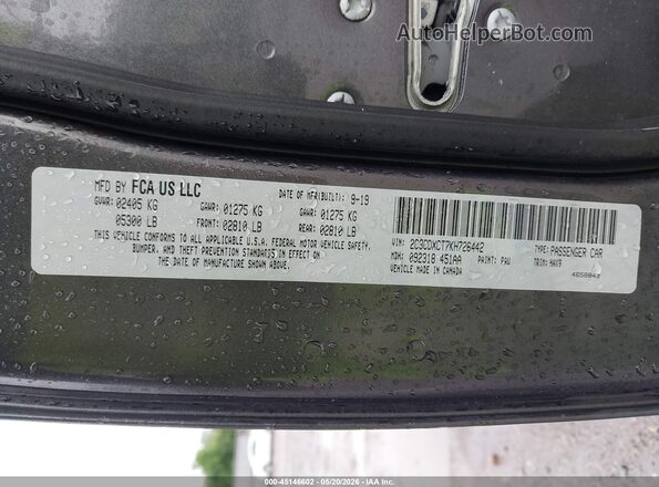 2C3CDXCT7KH726442 2019 DODGE CHARGER Серый Вид подкапотного пространства