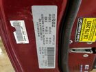 2020 Dodge Charger R/t Burgundy vin: 2C3CDXCT8LH157635