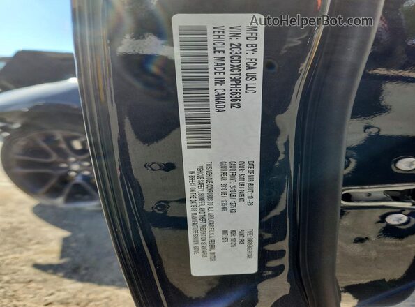 2C3CDXCT9PH663612 2023 DODGE CHARGER Black Engine compartment view