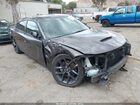 2023 Dodge Charger R/t Gray vin: 2C3CDXCTXPH589116
