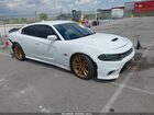 2021 Dodge Charger Scat Pack Rwd White vin: 2C3CDXGJ1MH520741