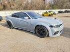 2021 Dodge Charger Scat Pack Серебряный vin: 2C3CDXGJ2MH501485