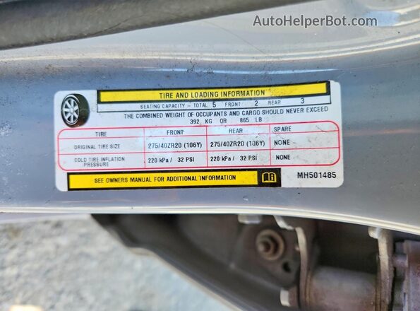 2C3CDXGJ2MH501485 2021 DODGE CHARGER Серебряный Вид подкапотного пространства