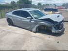 2021 Dodge Charger Scat Pack Widebody Rwd Beige vin: 2C3CDXGJ2MH608097