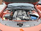 2023 Dodge Charger Scat Pack Orange vin: 2C3CDXGJ3PH560534