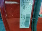 2019 Dodge Charger Scat Pack Red vin: 2C3CDXGJ4KH696664
