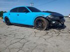 2021 Dodge Charger Scat Pack Blue vin: 2C3CDXGJ4MH561171