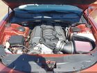 2021 Dodge Charger Scat Pack Widebody Rwd Оранжевый vin: 2C3CDXGJ4MH586149