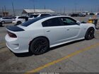 2022 Dodge Charger Scat Pack Белый vin: 2C3CDXGJ4NH248509
